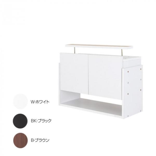 コレクションラック用上置き ロータイプ 突っ張り 扉付き ホワイト 幅83cm