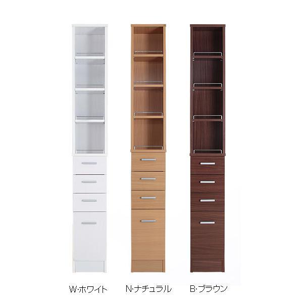 隙間収納 25cm 隙間ラック 25cm 隙間収納ラック 25センチ Pocket Company 通販 Yahoo ショッピング