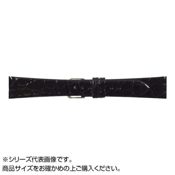 時計バンド 18mm 腹ワニ ブラック カイマンレザー 交換用ベルト 日本製