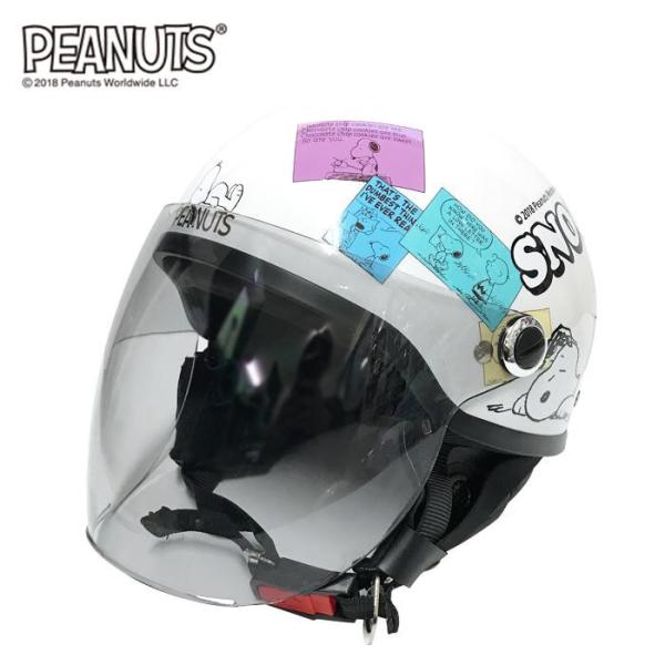 ブランドのギフト Snoopy スヌーピー Snh 70 アークス Axs ハーフヘルメット 1月12日以降出荷予定 Ab コミックii シールド付 ヘルメット Revistarap Com Br