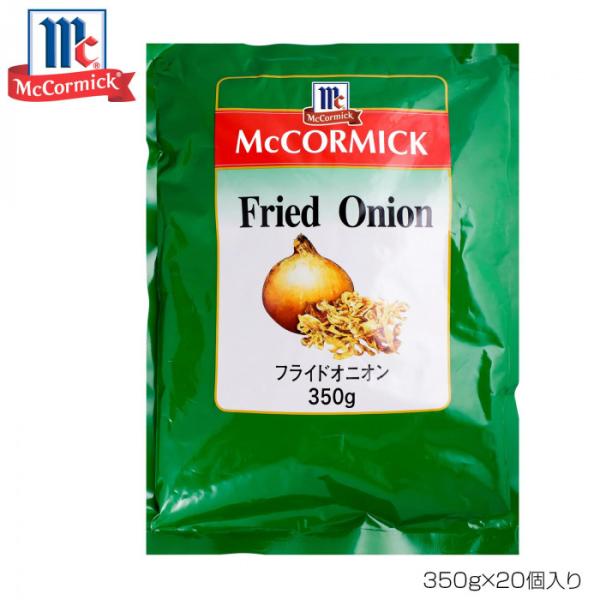 サクサクとしたクリスピーな食感が楽しめるトッピング用食材です。 生産国:オランダ 賞味期間:720日　※サプライヤー直送品　ご注文後3〜4営業日後の出荷となります(土日祝日を除く)