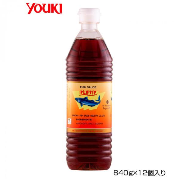 タイ・ラヨンブランドの発酵度が高いナンプラーです。 生産国:タイ 賞味期間:720日　※サプライヤー直送品　ご注文後3〜4営業日後の出荷となります(土日祝日を除く)