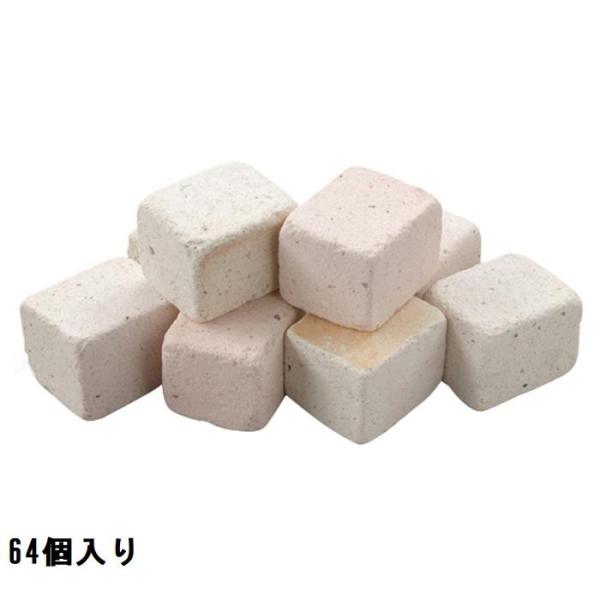 ミニレンガ 64個入 ホワイト パステルピンク 室内用 ガーデン装飾 窓辺 雑貨