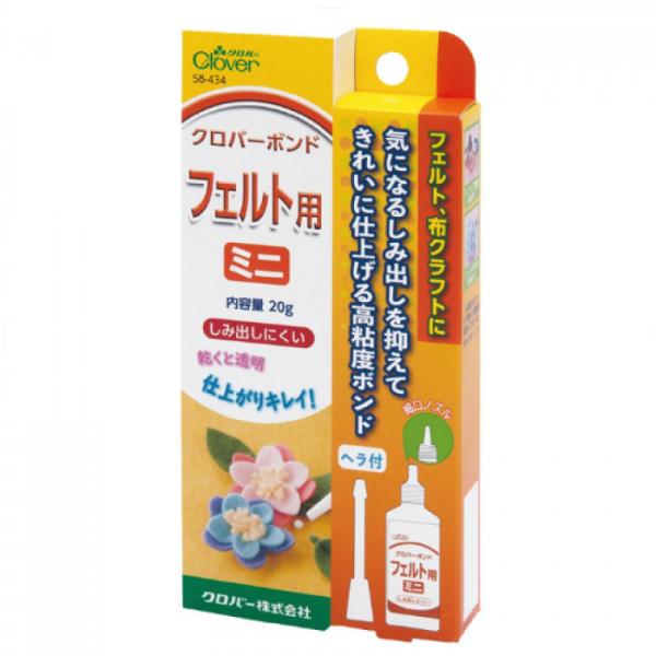 フェルト用ボンド 20g 高粘度 透明 ミニサイズ 布用接着剤 手芸用 ヘラ付 日本製