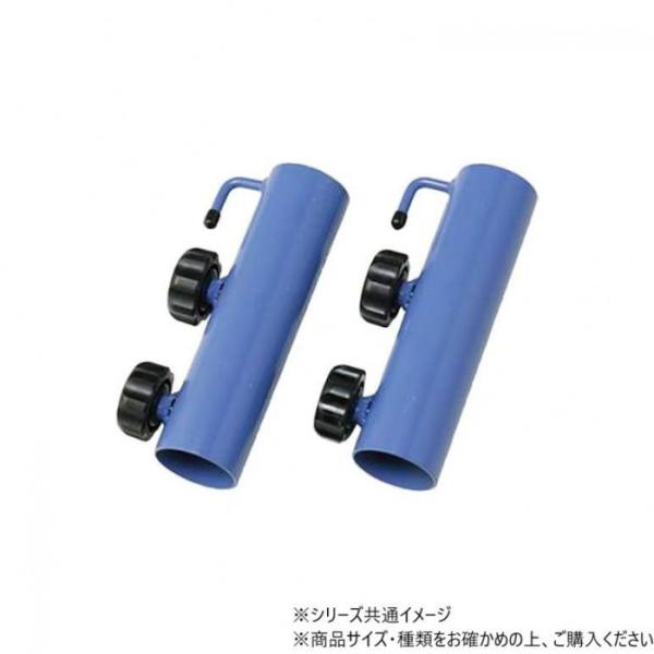 ネット張り具 支柱用 17×4.2cm Wストッパー付 40mm径支柱対応 体育 器具
