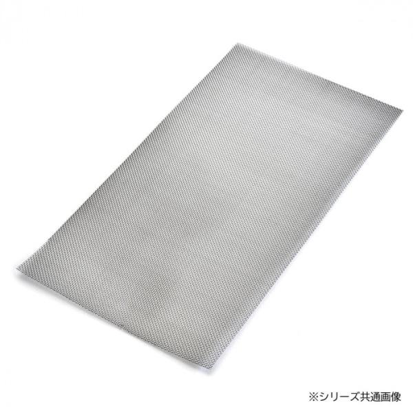 ステンレス金網 10メッシュ 200×300mm ふるい フィルター用 網