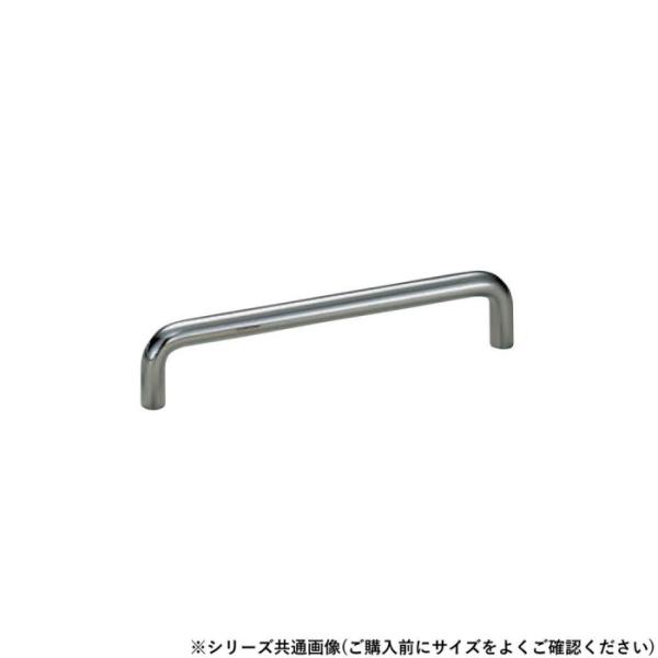 丸棒ハンドル 300mm 鏡面磨 ステンレス製 シンプル 扉ハンドル 取手 家具パーツ