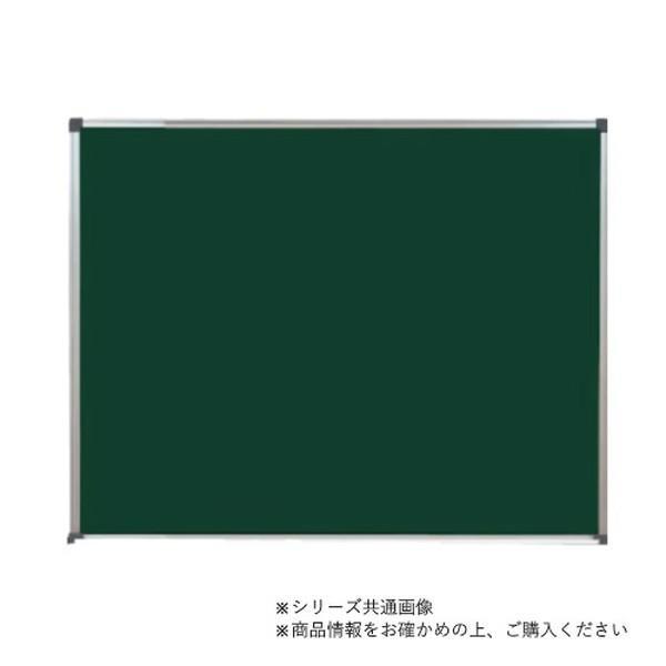黒板 壁掛け黒板 90×60cm 間伐材芯材 グリーンボード マグネット対応