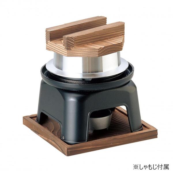 ごはん鍋 羽釜 1合用 アルミ製 フッ素加工 炊飯 釜飯 カマドセット