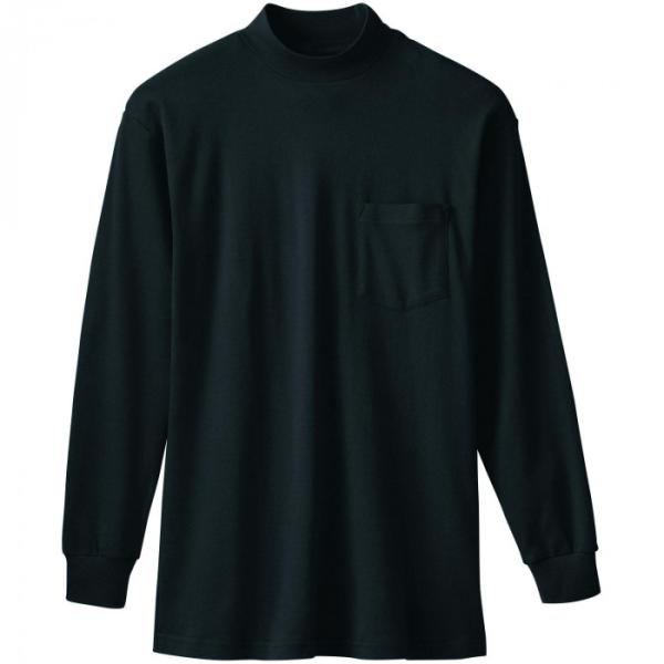 長袖ハイネックTシャツ Mサイズ ブラック 綿100% 胸ポケット付 吸湿 ストレッチ