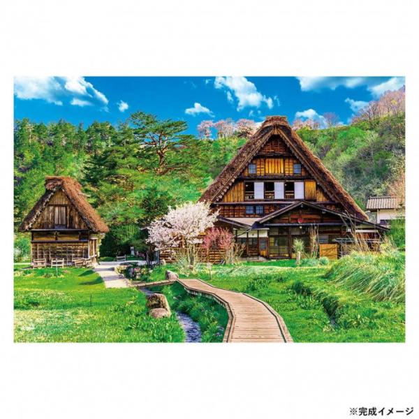 ジグソーパズル 1000ピース 風景 白川郷 合掌造り パズル 日本