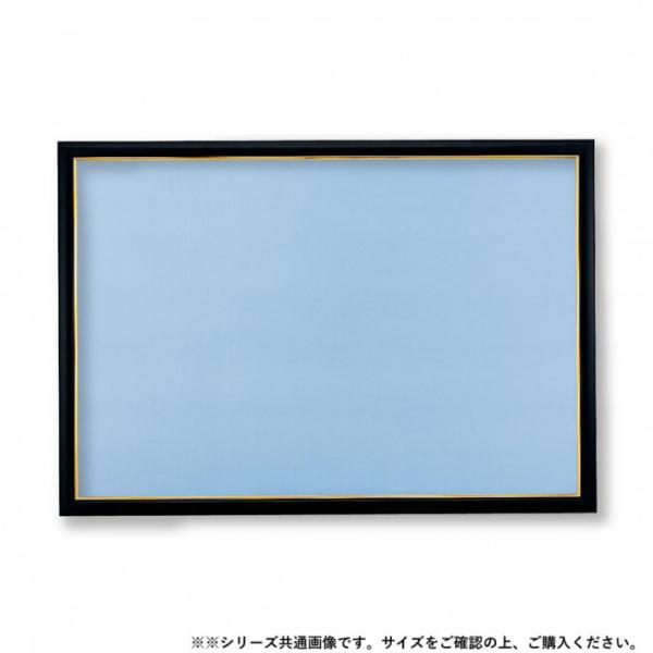 木製パネル 38×26cm ブラック ゴールドモール ジグソーパズル用 額