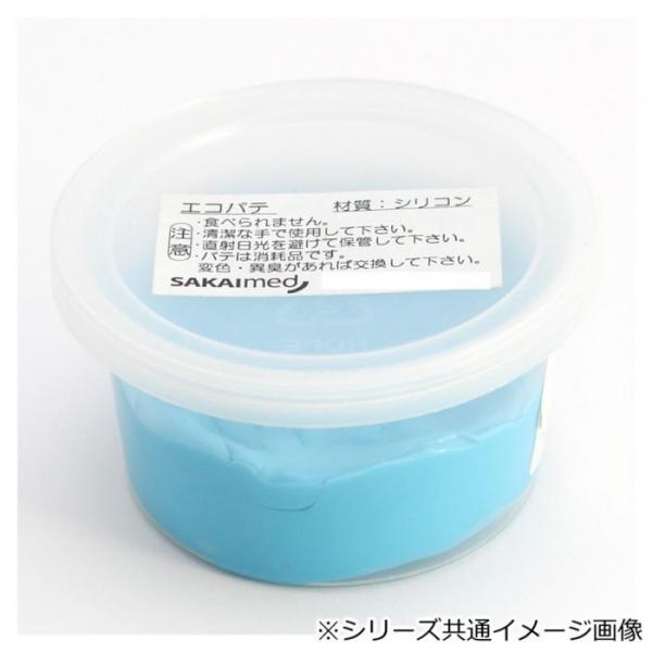 エコパテ 85g ブルー ファーム シリコン粘土 手のリハビリ 乾きにくい