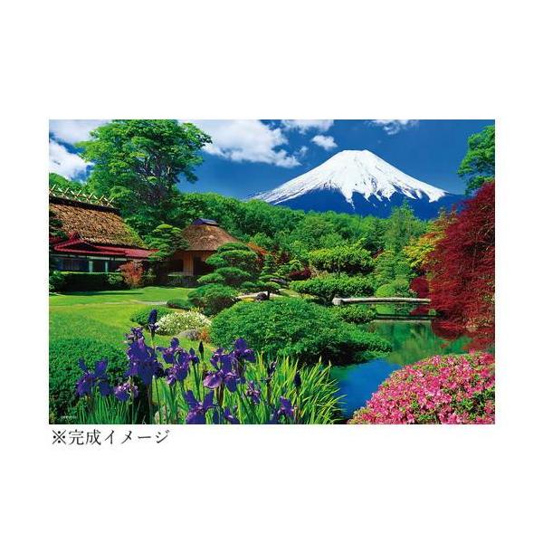 ジグソーパズル 1000マイクロピース 忍野富士 38×26cm 富士山 景色