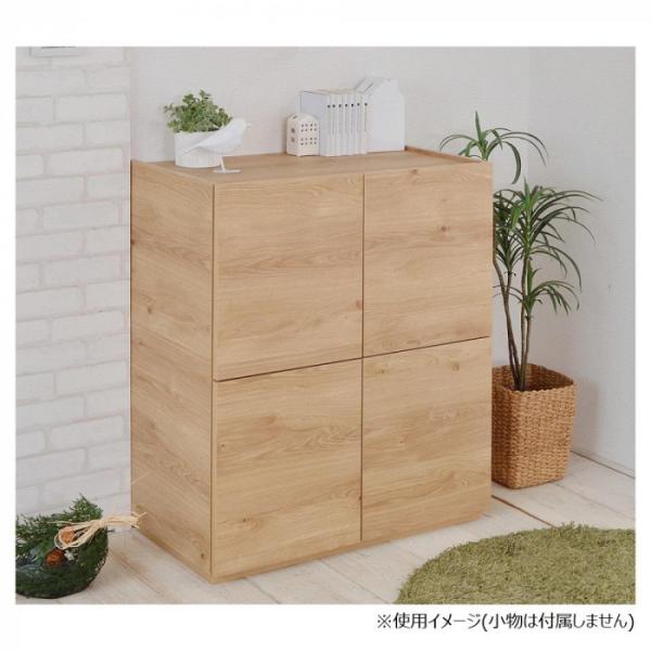 キャビネット 収納 サイドボード 薄型 奥行25cm ナチュラル 幅72cm