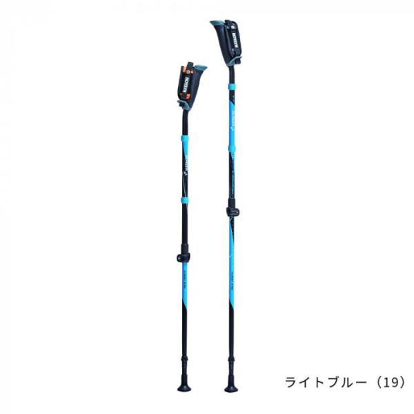 ノルディックウォーキングポール　2本セット ノルディックウォーキングポール 2本組 87-117cm ライトブルー アルミ