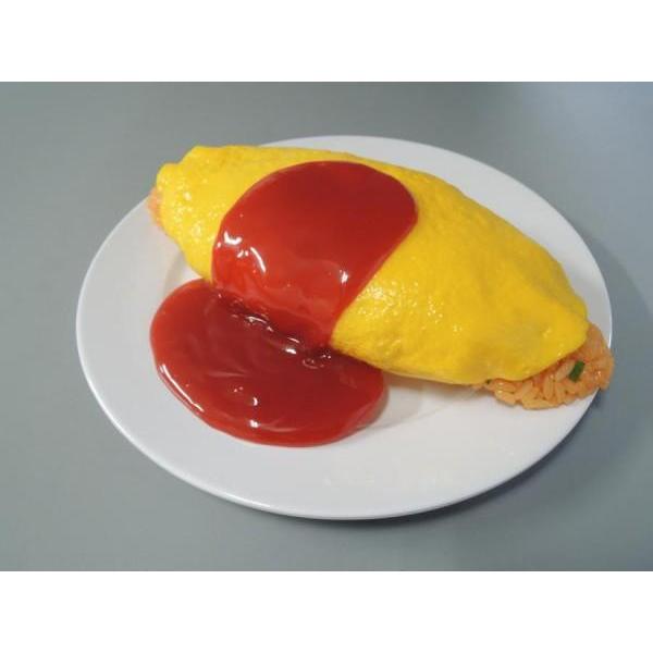 食品サンプル オムライス 皿付き リアル 本物そっくり 日本職人手作り