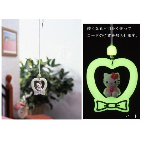 ハローキティ 電気ひも 電気 紐 キティ 和室電気のヒモ 電気 紐 キャラクター Buyee Buyee 日本の通販商品 オークションの代理入札 代理購入