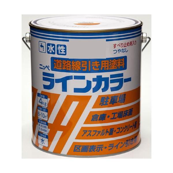 道路 ライン ペンキ 駐車場 ライン引き 塗料 コンクリート 4kg 9155bd Pocket Company 通販 Yahoo ショッピング