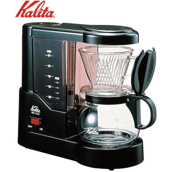 電動ミル付きコーヒーメーカー コーヒーメーカー ミル付き 全自動 約5杯分