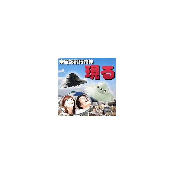 灰皿 おもしろ 卓上 灰皿 おしゃれ 卓上灰皿 おしゃれ卓上灰皿 Buyee 日本代购平台 产品购物网站大全 Buyee一站式代购 Bot Online