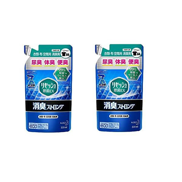 【まとめ買い】リセッシュ 除菌EX 消臭ストロング つめかえ用 320ml × 2個セット