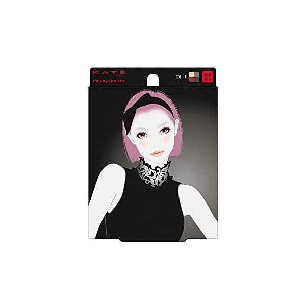 KATE(ケイト)トラップアイパレット 粉末 EX-1 罠の駆引 【メーカー生産終了品】