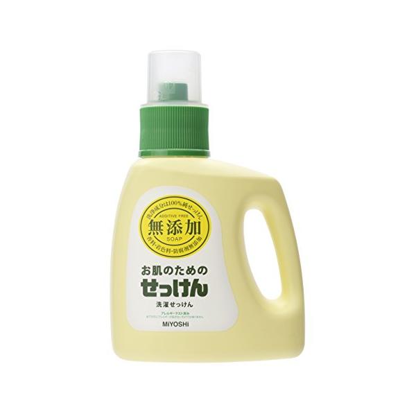 無添加 お肌のための洗濯用 液体せっけん 1.2L