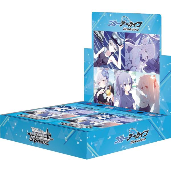 ヴァイスシュヴァルツ ブースターパック ブルーアーカイブ BOX 初版