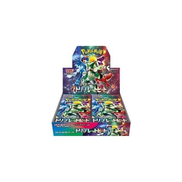 ポケモンカードゲーム ポケモンカード トリプレットビート BOX ポケモンカードゲーム ポケモンカード トリプレットビート BOX