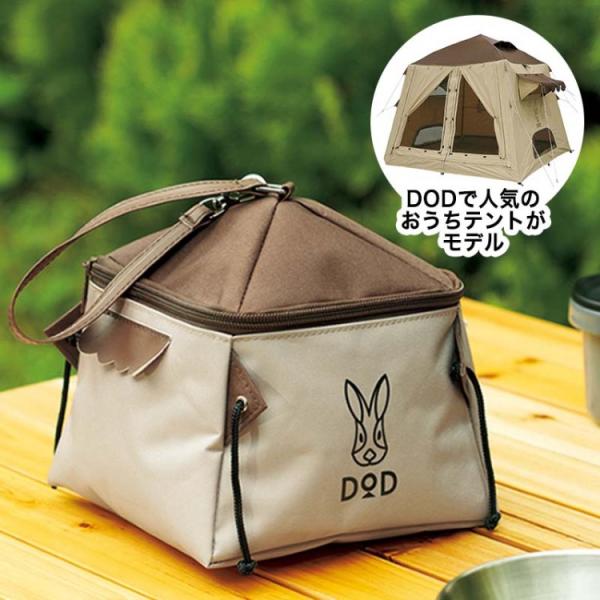 pocketstore-y_dod-pochi pocketstore-y_dod-pochi
