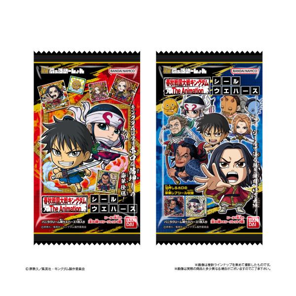 にふぉるめーしょん キングダムシールウエハース 8個 食玩・ウエハース 焼菓子 キングダム Kingdom シール ウエハース