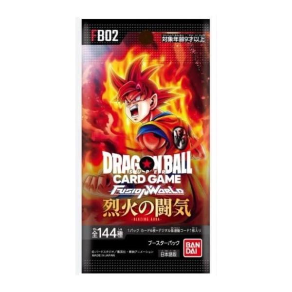 ドラゴンボール フュージョンワールド 烈火の闘気 5box  新品未開封品 ドラゴンボール 【5パック】ドラゴンボール スーパーカード