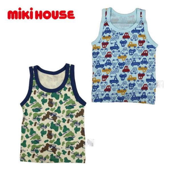 セール30％OFF】ミキハウス mikihouse 迷彩＆車柄 タンクトップ 下着