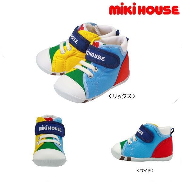 セール30 Off ミキハウス ｍロゴ ファーストベビーシューズ 靴 12