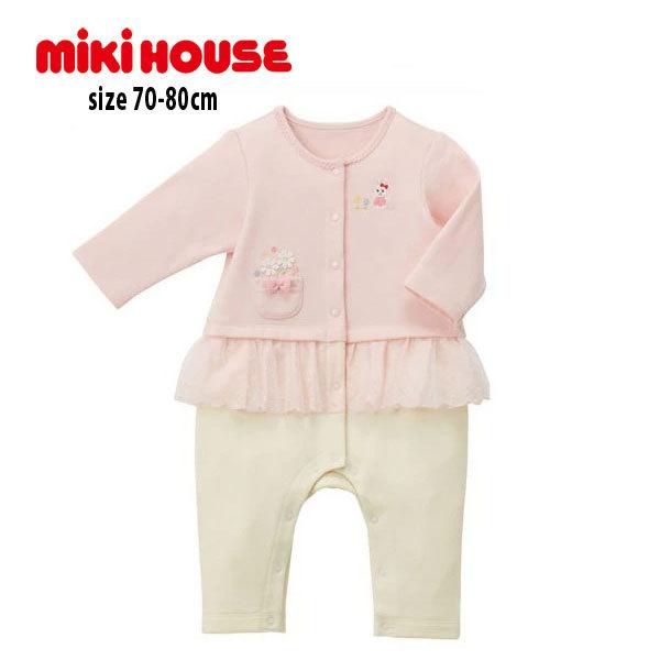 セール30 Off ミキハウス ミニ裏毛パイルチュールレース付きセパレート風うさこカバーオール 前開き 70 80cm 13 11 264sm30 01 Pockybear 通販 Yahoo ショッピング