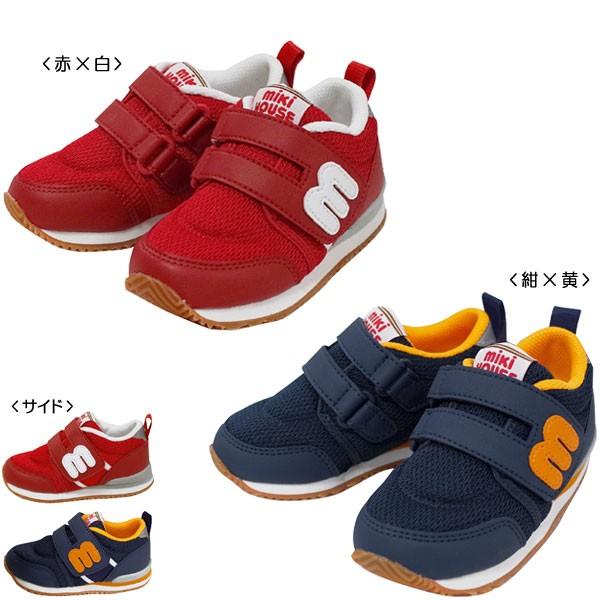 セール30 Off ミキハウス スポーティキッズシューズ ｍロゴ 子供 キッズ 男の子 女の子 15cm 21cm 13 9407 974 ギフト Md50 01 Md Pockybear 通販 Yahoo ショッピング