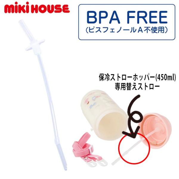 <!---メーカー取り寄せバナーここから----><img src="https://shopping.c.yimg.jp/lib/pockybear/toriyose.jpg" width="100%" border="...