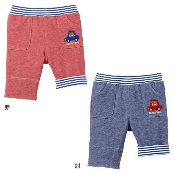 楽天ランキング1位】 〜Ramu〜ミキハウス 80 プッチー7分丈パンツ 新品