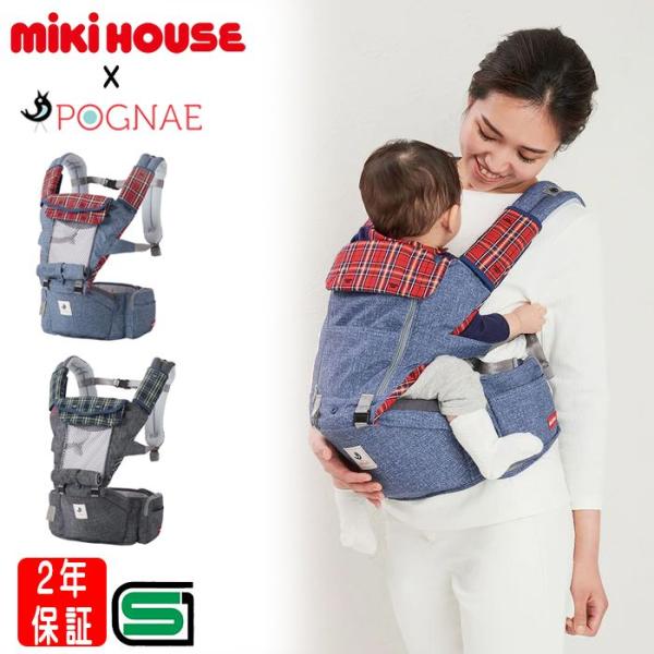 pockybear_01-456069497