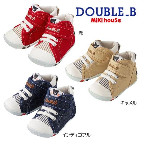 ベビー シューズ 13cm キッズレインシューズ 長靴の人気商品 通販 価格比較 価格 Com