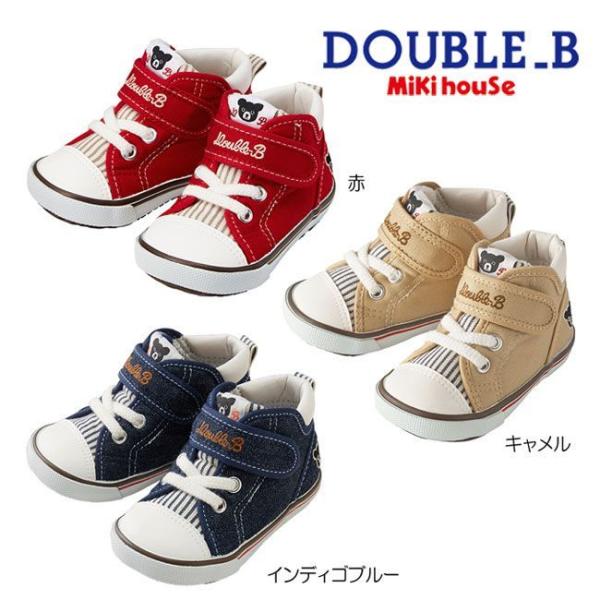 ベビー シューズ 13cm キッズレインシューズ 長靴の人気商品 通販 価格比較 価格 Com