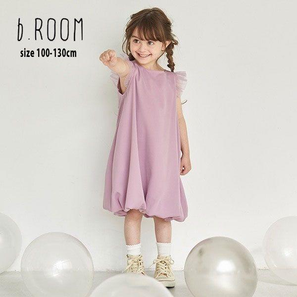 セール30 Off ビールーム ノースリーブバルーンワンピース 入学式 入園式 パーティー お呼ばれ 女の子 100 130cm Sm30 06 Pockybear 通販 Yahoo ショッピング