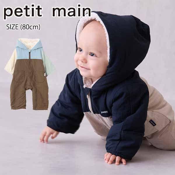 <!---おまかせ配送バナーここから----><img src="https://shopping.c.yimg.jp/lib/pockybear/omakase.jpg" width="100%" border="0" ...