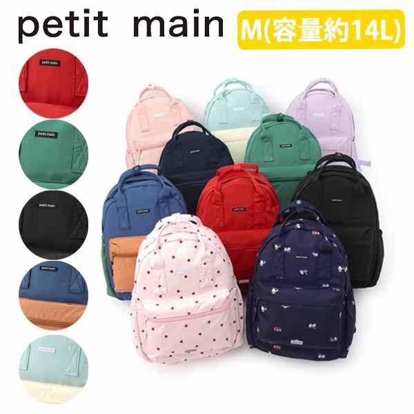 <!---おまかせ配送バナーここから----><img src="https://shopping.c.yimg.jp/lib/pockybear/omakase.jpg" width="100%" border="0" ...