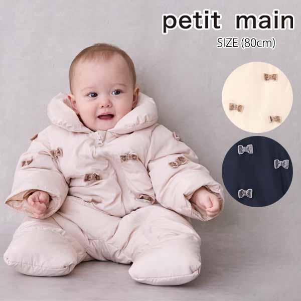 <!---おまかせ配送バナーここから----><img src="https://shopping.c.yimg.jp/lib/pockybear/omakase.jpg" width="100%" border="0" ...