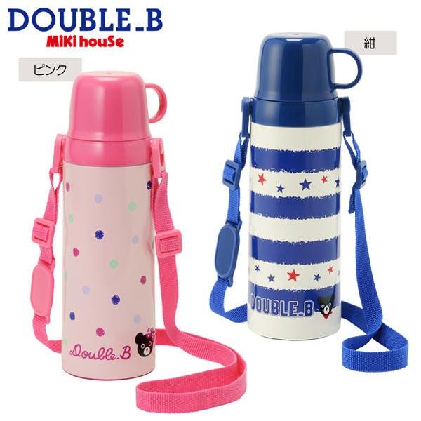 セール30 Off ダブルビー 水筒 子供 600ml ハンドル式コップ付き直飲み2wayステンレスボトル ミキハウス Double B 65 4030 972 Mkh Md30 Buyee Buyee 日本の通販商品 オークションの入札サポート 購入サポートサービス
