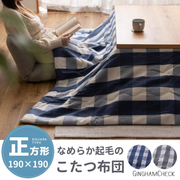 |zc ` 190×190 MK `FbN i` t[X ۉ Nѐn Ȃ߂炩ȔG k Vv