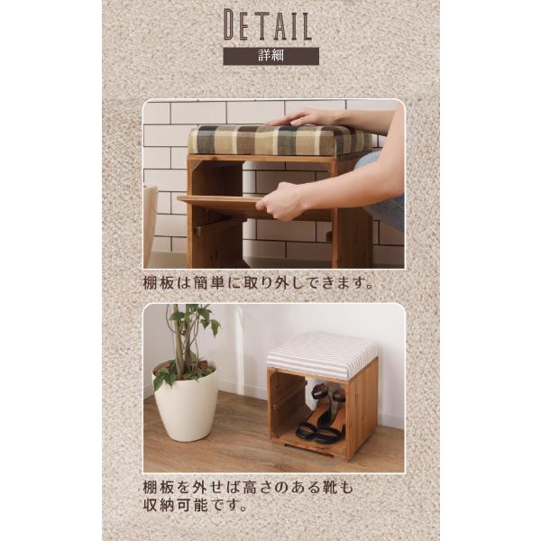 おしゃれ 玄関 ベンチ イス 天然木 収納 シューズラック スツール 玄関ベンチ 玄関腰掛 スリッパラック 椅子 おしゃれ 北欧 Lfs 170 Buyee 日本代购平台 产品购物网站大全 Buyee一站式代购 Bot Online