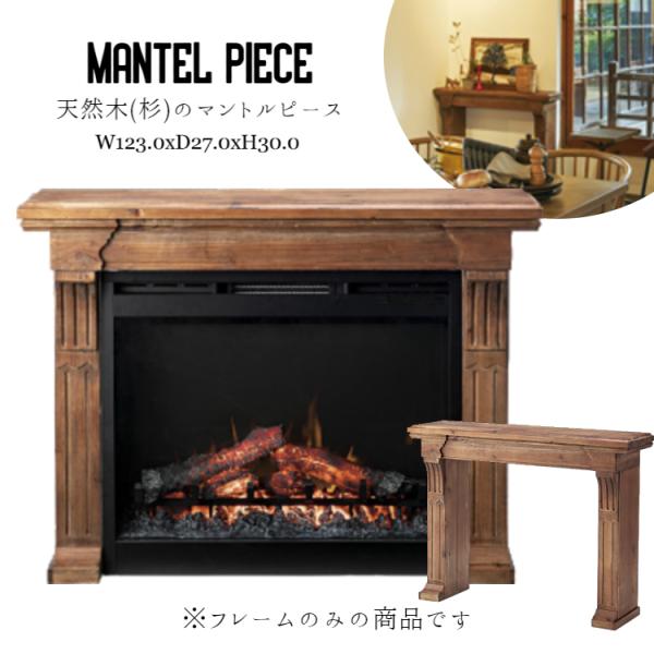 暖炉 みんな探してる人気モノ 暖炉 インテリア 寝具 収納